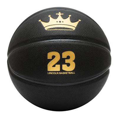 正品7号儿童比赛真皮手感篮球