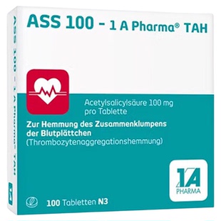 德国原装进口1A Pharma阿司匹林肠溶片100mg心脑血管堵塞心梗脑梗