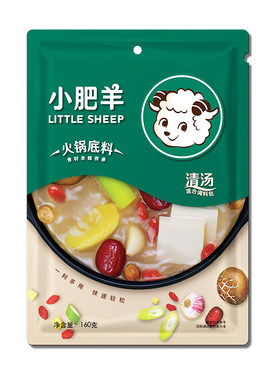 小肥羊清汤火锅底料160g家用麻辣