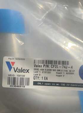 全新Valex 40A 焊接弯头，EP级，原装未拆封。，IS