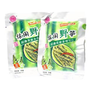 杭州特产华源昌多口味休闲笋500g散装休闲零食小吃开袋即食笋干