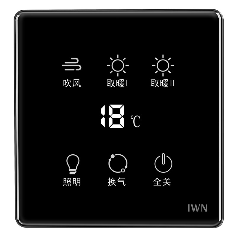 iwn触摸浴霸开关单/双电机通用型