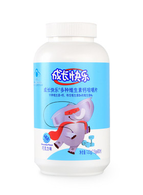 养生堂成长快乐儿童vc锌维生素c