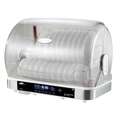 第五空间台式消毒柜家用小型烘干