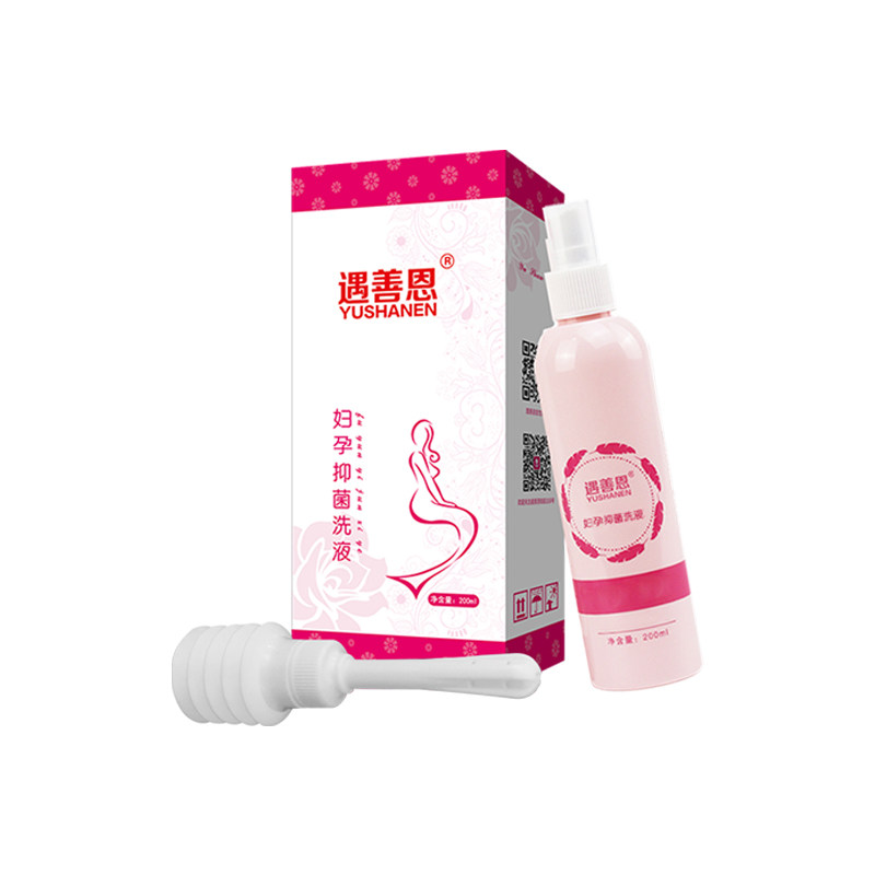遇善恩妇孕抑菌洗液孕妇私处护理