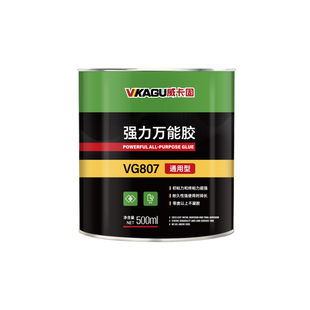 威卡固 万能胶塑料金属木头玻璃陶瓷石头强力胶装修快干强力型