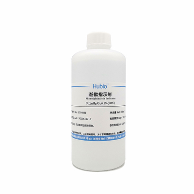 HUBIO1%酚酞酸碱指示液支持定制