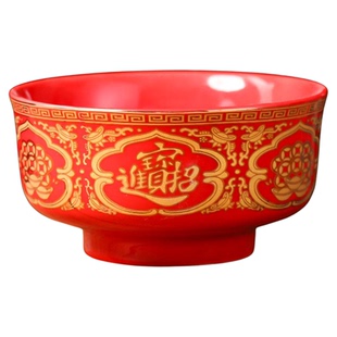 陶瓷莲花供碗家用财神招财碗八供斋饭碗礼佛贡碗佛前八吉祥供水碗