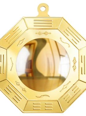 纯黄铜八卦凹凸镜中式太极图摆件阴阳鱼平面镜入户门冲路化解挂件