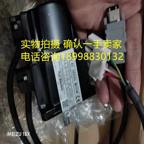 议价富士电机GYS201DC1-CA/GYS401DC1-CA/GYS751DC1-CA/GYS500DC1