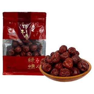 【五零团绿糖心】吊干冬枣有核干枣新疆图木舒克特产绿色食品250g