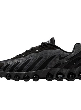 耐克男鞋NIKE AIR MAX DN8 SE气垫回弹复古跑步运动鞋HV4525-001