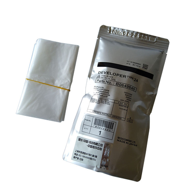 适用原装理光7500 7502 7001 8001 8000 9001 2075 9002载体 24号