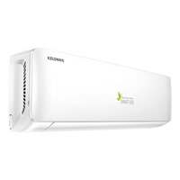[全國可用]海信旗下科龍空調(diào)靜省電大1.5匹一級變頻家用掛機35QH
