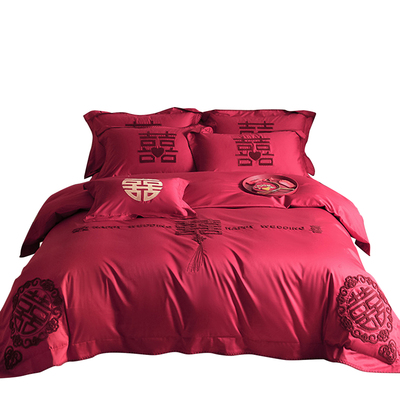 新中式双喜刺绣婚庆四件套