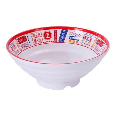 密胺国潮拉面碗面馆专用碗