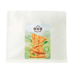 【新品】食验室龙井奶酪玉米片零食办公室网红休闲健康小零食薯片