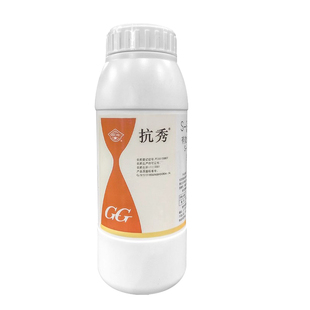 国光抗秀S诱抗素 植物防冻液抗冻剂苗木抗旱抗寒抗病性 花卉药剂