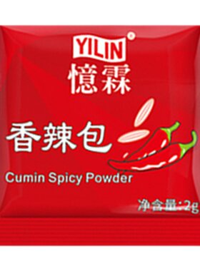 忆霖2g香辣粉商用炸鸡烤翅调味料