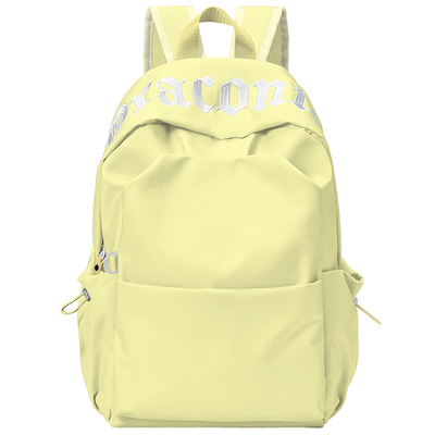 大容量早八通勤双肩背包