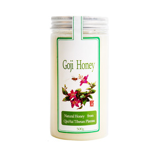 青海枸杞花蜜250g 柴达木盆地枸杞花蜂蜜甜而不腻