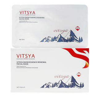 VITSYA维思雅白膜雪域精萃焕肤面膜补水保湿贴片面膜瑞士进口正品