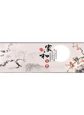 包安装新中式卧室床头挂画主卧装