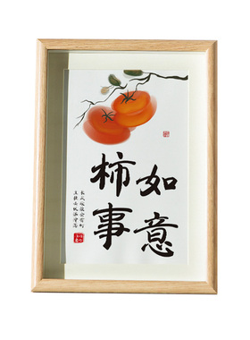 柿柿事事如意摆件柿子新中式客厅送礼朋友祝福桌面办公室装饰摆件