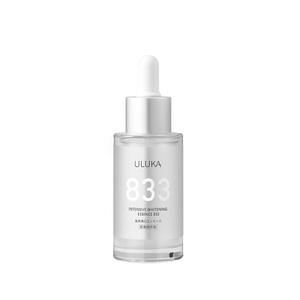Uluka833美白精华烟酰胺美白淡斑