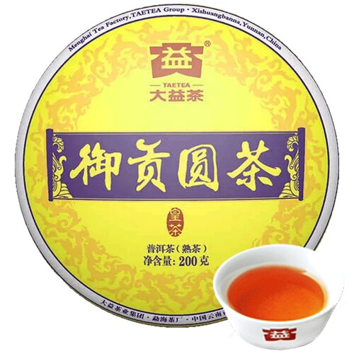 大益普洱茶熟茶御贡圆茶200g 1501批次 云南勐海茶厂茶叶