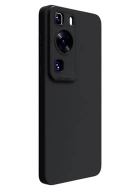 升级防摔适用华为P60系列手机壳