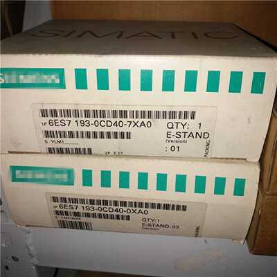 议价6ES7193-0CD40-7XA0西门子SIMATIC DP,屏蔽层 用于 Analogsig
