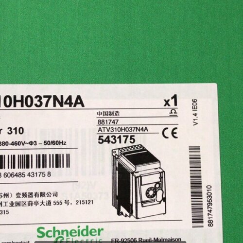 议价全新原装施耐德变频器ATV310H037N4A替换ATV303的0.37KW假一