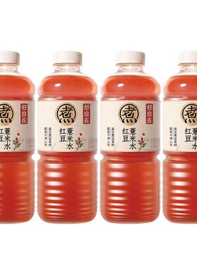 好自在500ml自红豆薏米水