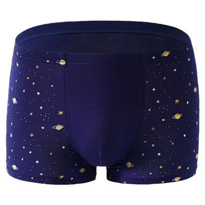 男士内裤大号平角纯棉加大码