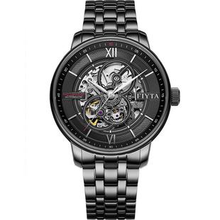 飞亚达摄影师系列手表男潮流时尚机械钢带男表礼物