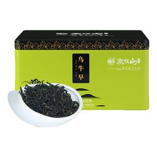 象棋山有机绿茶乌牛早明前春茶叶广西昭平高山茶叶