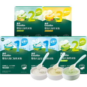 英氏宝宝辅食高铁米粉快冲粥即食