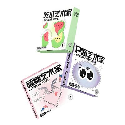 Lapeche拉拜诗大艺术家美瞳半年抛1片彩色女隐形近视眼镜女正品