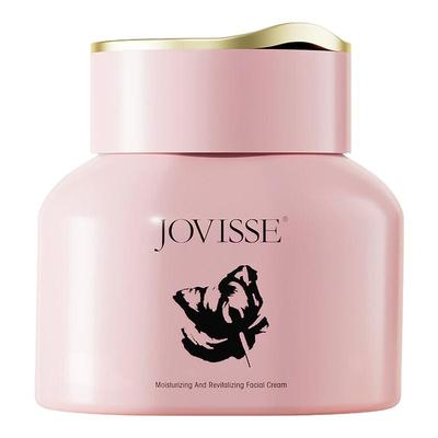 JOVISSE/洁薇丝弹润焕采素颜霜养肤保湿水润提亮懒人素颜霜