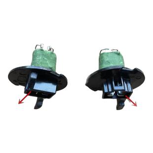 适配五菱之光荣光宏光鸿途 新之光空调暖风电阻鼓风电机调速电阻