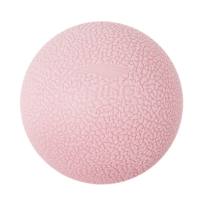 李宁足底筋膜球肌肉放松按摩肩颈