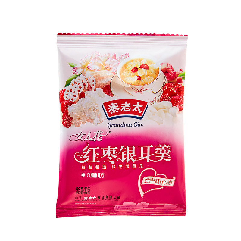 官方直营·秦老太红枣银耳羹代餐