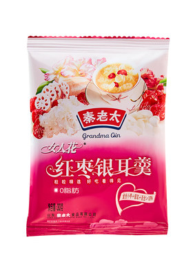 官方直营·秦老太红枣银耳羹代餐