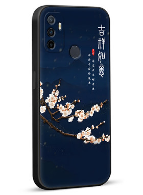 秋昊适用于oppoa11s网红新款手机壳pdvm00直边防摔opooa11s中式oopoa11s好寓意0poa11s潮流古风op0a32文字保