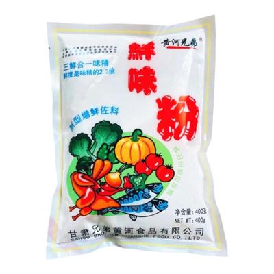 兰州黄河兄弟鲜味王调味料 400g/袋 炒菜/凉菜 提鲜调料 全国发货