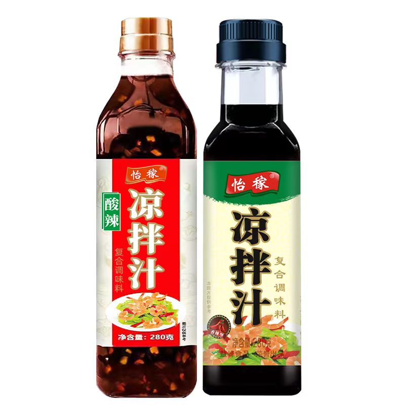 0脂酸辣爽家用香辣凉拌汁调料