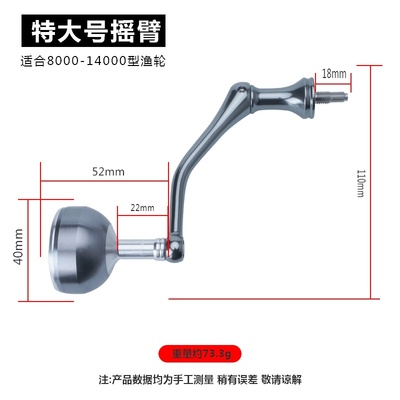 21惠钓轮8000/9000/10000/12000//14000/16000渔线纺车全金属轮轮