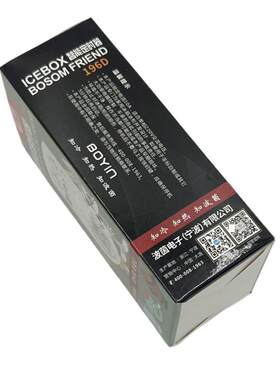 波茵B-196D大功率冰箱温控器