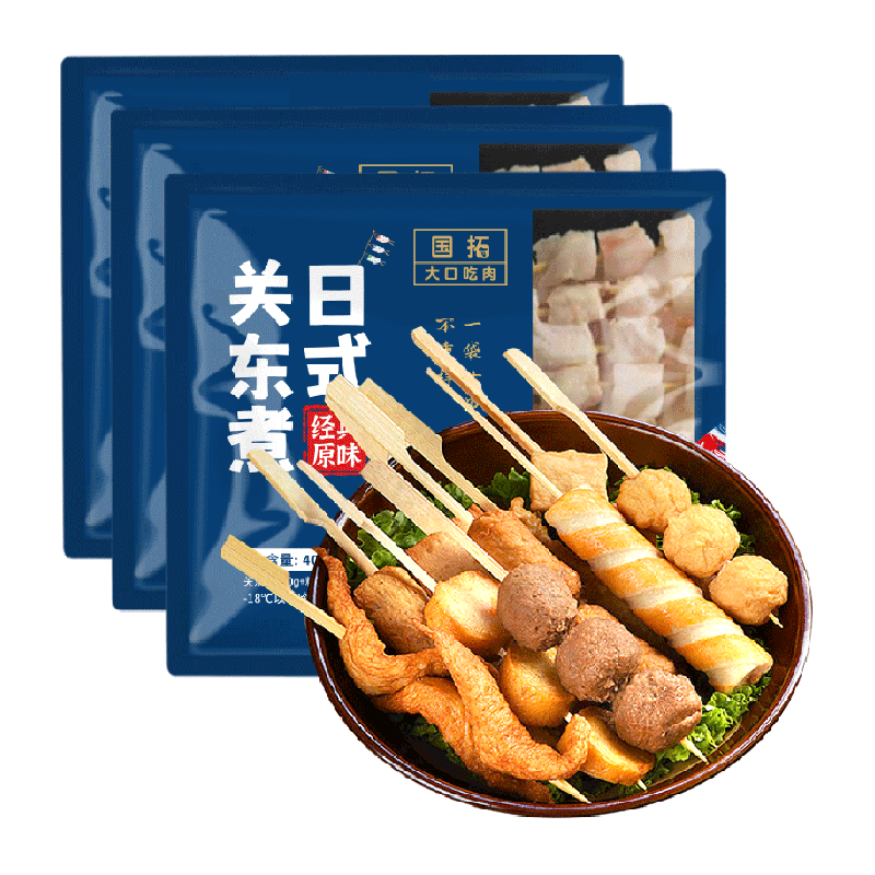 國拓日式關(guān)東煮1.2kg30串含湯包魚丸魚豆腐火鍋食材(400g*3袋)